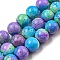 Natural Imperial Jasper Beads Strands, Dyed, Round, Medium Purple, 8~8.5mm, Hole: 1.2mm, about 49pcs/strand, 15.94 inch(40.5cm)