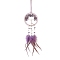 Iron & Natural Amethyst Woven Web/Net with Feather Pendant Decorations, Flat Round with Tree, 75mm