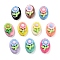 Opaque Acrylic Beads, Baking Paint Resin Flower, Mixed Color, 24.5x17.5x11.5mm, Hole: 2.7mm