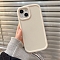 Candy Solid Color Matte Silicone Mobile Phone Cover, Blanched Almond, 17.2x9x1.2cm, Fit for iphone 15 Plus