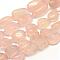 Natural Agate Beads Strands, Nuggets, Pink, 15~25x5~14mm, Hole: 1mm, about 18~23pcs/strand, 15.7 inch(39.9cm)