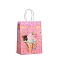 Ice Cream Kraft Paper Bags, Gift Bags, Shopping Bags, with Paper Twine Handles, Rectangle, Pink, 21x15x8cm