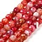 Natural Agate Dyed Beads Strands, Faceted, Cube, Cerise, 7x8x7mm, Hole: 1mm, about 47~48pcs/strand, 13.35~13.46''(33.9~34.2cm)