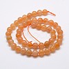 Natural Red Aventurine Bead Strands G-G735-40-6mm-A--2