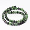 Natural Ruby in Zoisite Bead Strands G-K153-B18-12mm-2