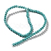 Dyed Synthetic Turquoise Beads Strands G-G075-C02-02-2
