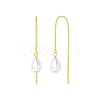 Natural Pearl Ear Studs for Women EJEW-P231-14G-1