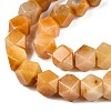 Natural Topaz Jade Beads Strands G-T138-33-3