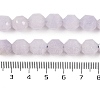 Dyed Natural White Jade Beads Strands G-O201B-110G-5