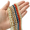Rice Grade A Glass Pearl Beads Strands HY-E001-06-4