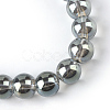 Electroplate Glass Beads Strands EGLA-Q062-4mm-A05-2