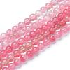 Cherry Quartz Glass Bead Strands G-R412-14-10mm-1