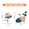  2Pcs 2 Style Lotus & Lotus Pod Pattern Polyester Fabrics Computerized Embroidery Cloth Sew on Appliques PATC-NB0001-12-2