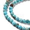 Natural Howlite Beads Strands G-C025-02C-06-4