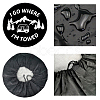 Polyester Tyre Cover AJEW-WH0225-003-4