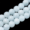 Natural Aquamarine Beads Strands G-N0319-D-01-2