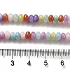 Natural Freshwater Shell Beads Strands X-SHEL-H003-02-4