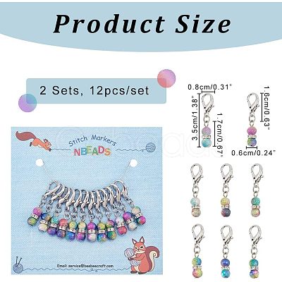 12Pcs Acrylic Beaded Pendant Decorations HJEW-PH01527-1