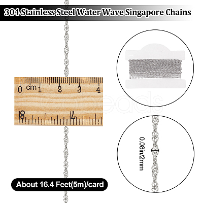 Beebeecraft 304 Stainless Steel Rope Chains CHS-BBC0001-03P-1