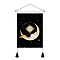 New Moon and Girl Hanging Tapestry Starry Sky Background Wall Living Room Bedroom Hanging Painting Can, Black, 350x500mm