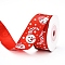 Christmas Theme Polyester Grosgrain Ribbon, Garment Accessories, Crimson, 1 inch(25mm)