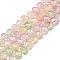 Transparent Glass Beads Strands, Faceted(32 Facets), Rondelle<P>Please Note: Because these beads are made in different batches, the color could be slightly different from one batch of beads to the next, Colorful, 10x7.5mm, Hole: 1.4mm, about 65pcs/strand, 19.49''(49.5cm)