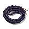 Handmade Nepalese Lampwork Beads, Frosted, Column, Dark Slate Blue, 10x6.5~7mm, Hole: 2.8mm, about 94pcs/strand, 25.39''(64.5cm)