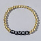 Stylish Brass & Acrylic Word Beaded Stretch Bracelets Trendy for Unique Look, Word MOMMA, Golden, 6-7/8 inch(17.5cm)