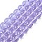 Transparent Glass Beads Strands, Round, Lilac, 8~8.5mm, Hole: 1.5mm, about 51~53pcs/strand, 14.96 inch~15.55 inch(38~39.7cm)