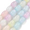 Macaron Color Natural Selenite Beads Strands, Dyed, Rice, Mixed Color, 13x8.5mm, Hole: 1.4mm, about 62pcs/strand, 33.46''(85cm)