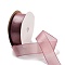 20 Yards Polyester Ribbon, for Gift Wrapping, Pale Violet Red, 1 inch(25mm), about 20.00 Yards(18.29m)/Roll