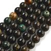 Natural Azurite Beads Strands G-Z063-A04-01-1