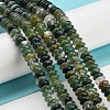 Natural Indian Agate Beads Strands G-Z030-A15-01-4