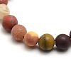 Frosted Natural Mookaite Round Bead Strands G-M064-8mm-11-2