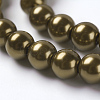 Eco-Friendly Dyed Glass Pearl Round Beads Strands HY-A002-6mm-RB090-3