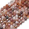 Natural Red Hematoid Quartz/Ferruginous Quartz Beads Strands G-K389-A29-01-1