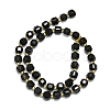 Natural Banded Agate Beads Strand G-I376-D06-01-2