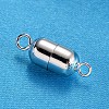 Sterling Silver Magnetic Clasps STER-J006-01-4