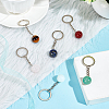 DELORIGIN 6Pcs 6 Styles Round Natural & Synthetic Gemstone Pendant Keychain KEYC-DR0001-02-3