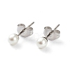 Plastic Imitation Pearl Stud Earrings STAS-D0001-03-P-B-1