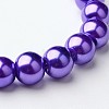 Round Glass Pearl Beads Strands X-JPS8MMY-A36-1
