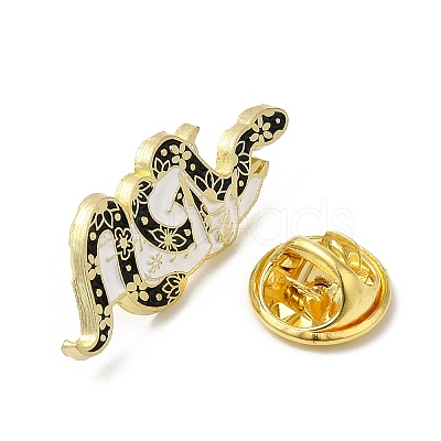 Snake & Flower Enamel Pins JEWB-P030-D03-1