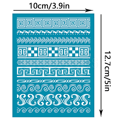 Silk Screen Printing Stencil DIY-WH0341-314-1