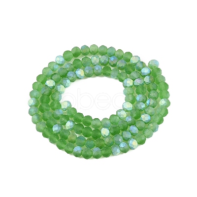 Transparent Glass Beads Strands EGLA-A044-T3mm-MB11-1