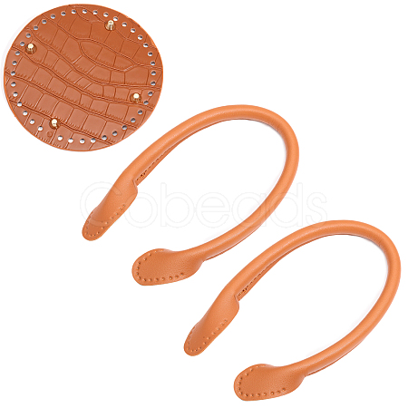 Imitation Leather Crochet Bag Nail Bottom & Sew on Bag Handles Set DIY-WH0034-89A-1