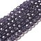 Transparent Glass Beads, Faceted(32 Facets), Round, Purple, 8mm, Hole: 1mm, about 65~67pcs/strand, 49~50cm