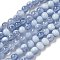 Crackle Glass Beads Strands, Rondelle, Steel Blue, 6mm, about 138~144pcs/strand, 296.85''(754cm)