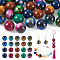 Beadthoven 50Pcs 10 Styles Opaque Resin Beads, Pearlized, Round, Mixed Color, 19.5~20mm, Hole: 2~2.2mm, 5pcs/style