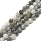 Natural Hawk's Eye Beads Strands, Eagle Eye Stone, Faceted, Round, 6~6.5x5.5~6x5.5~6mm, Hole: 1mm, about 60pcs/strand, 14.6 inch