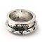 Rotatable Tree Pattern Alloy Finger Ring, Gothic Chunky Ring for Calming Worry Meditation, Antique Silver, US Size 7 1/4(17.5mm)